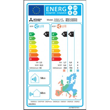 Mitsubishi Electric MSZ-LN VG Κλιματιστικό Inverter 9000 BTU A+++/A+++ με WiFi και Τεχνολογία Plasma Quad Plus Natural White Mitsubishi Electric MSZ-LN VG Κλιματιστικό Inverter 9000 BTU A+++/A+++ με WiFi και Τεχνολογία Plasma Quad Plus Natural White